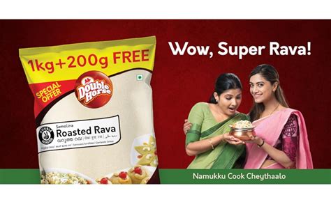 Double Horse Double Roasted Rava 500g Pack of 2 | Sooji Uppma Rava ...