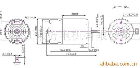3系5系7系直流微型电机 电机工具马达775电机555电机-阿里巴巴