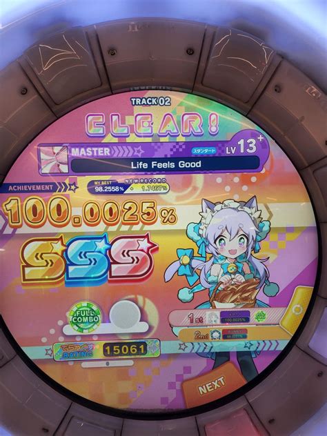 I might finally have the speed of a 14k! Never give up!! : r/maimai
