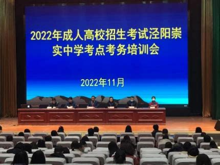2023年咸阳高考志愿填报规划师及填报机构评测指南
