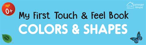 My First Book of Touch And Feel - Colors And Shapes : Touch And Feel ...