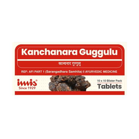 Kanchanara Guggulu Tablets - Supports Thyroid Health & Lymphatic Detox ...