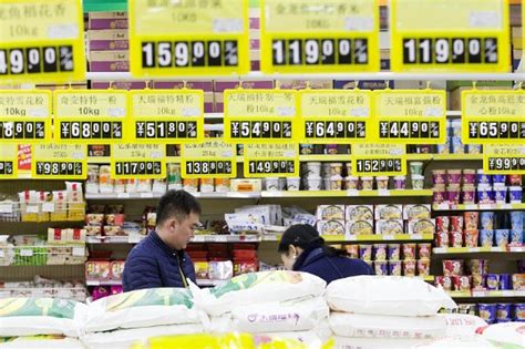 10月份餐饮收入4372亿元 线下消费复苏步伐加快 - 中国日报网