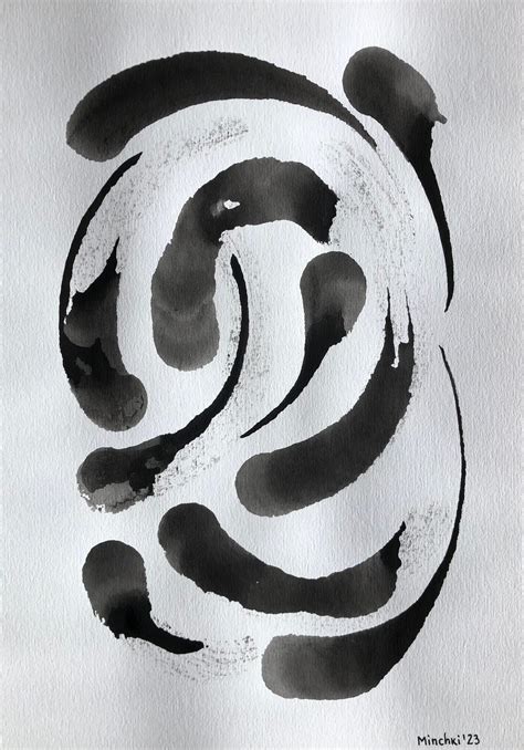 A4 Original Japanese Ink Painting, Monochrome, Gift, Birthday ...