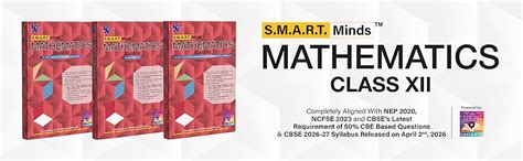 S.M.A.R.T. Minds Mathematics Textbook CBSE Class 12th