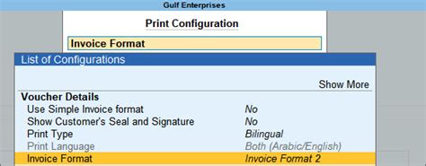 Record Sales and Print Invoices as per FTA (for UAE)