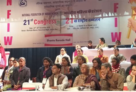 'NRC-CAA Is Anti-Women', Say Members of National Federation of Indian Women