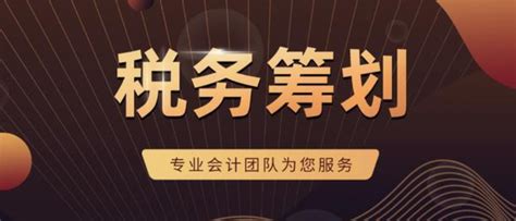 内江经开区国地税办税服务厅昨日启用,真正实现“一站式”服务