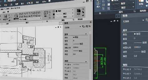 中望CAD下载|中望CAD v2015 正式版SP2 - cad软件 - 90资源网
