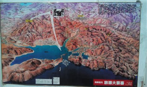 中国海军旅顺军港：军事要塞 风景美如画！