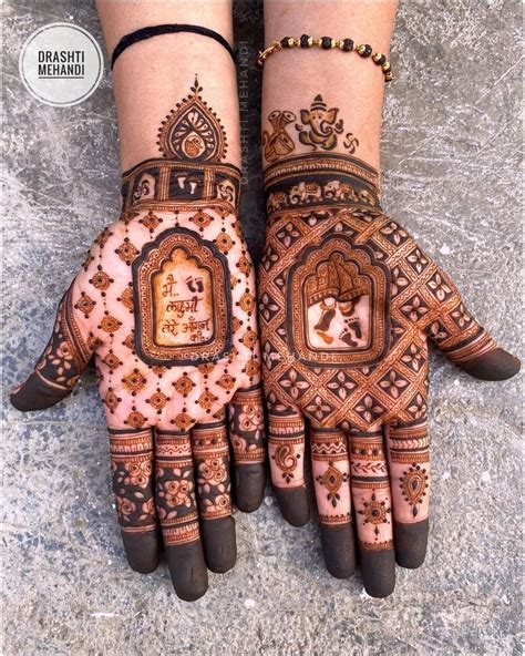 Royal Front Hand Mehndi Design for Bride - 2025