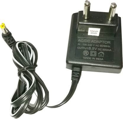 Diycart 6.5v 500ma Indian power Worldwide adaptor for Panasonic ...