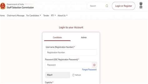 SSC GD Answer Key 2025 Released At ssc.gov.in- Check Direct Link, Steps ...