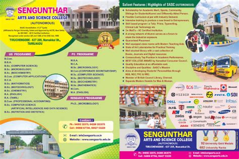 Sengunthar Arts and Science College