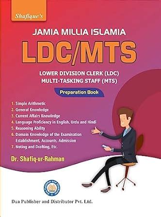 Buy LDC and MTS Preparation Book Book Online at Low Prices in India ...