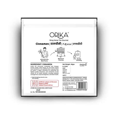 Orika True Ceylon Cinnamon – (Thats Not Cassia)