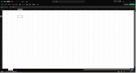 Image result for What Is a Console in JavaScript