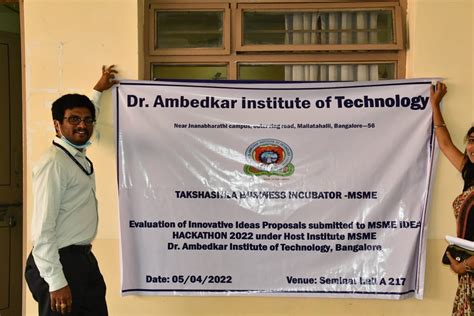 Dr. Ambedkar Institute of Technology - Gallery