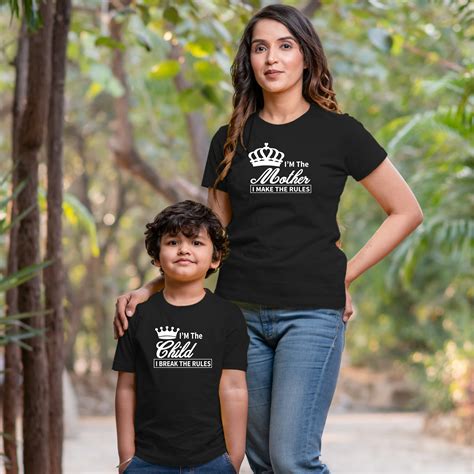 Chombooka Mom Son T-Shirts I'm The Mother I Make The Rules I'm The Chi
