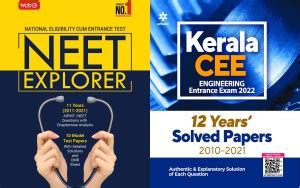 Mtg Neet Explorer | Arihant Kerala Cee Exam 2022 12 Years Solved Papers ...