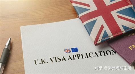 英国工作签证包含哪些职位以及工资水平？ - 知乎