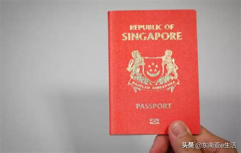 移民新加坡的入籍条件，新加坡国籍申请条件