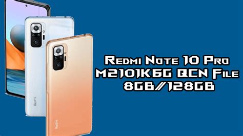Redmi Note 7 Pro Qcn File 的图像结果