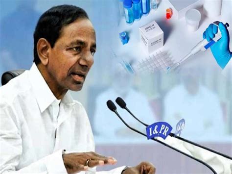 ఎప్పుడో చేయాల్సిన పని ఇప్పుడు చేస్తున్న కేసీఆర్