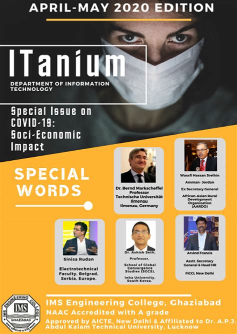 Department e-Magazine