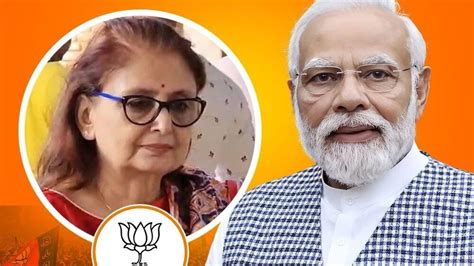 West Bengal Election 2024: Why has BJP chosen Krishnanagar royal family ...