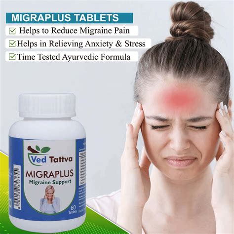 Buy VED TATTVA MIGRA PLUS 60 TABLETS - NATURAL SUPPLEMENT FOR MIGRAINE ...