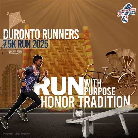 Duronto Runners 7.5K RUN 2025, Hatirjheel - হাতিরঝিল, Dhaka, 18 July ...