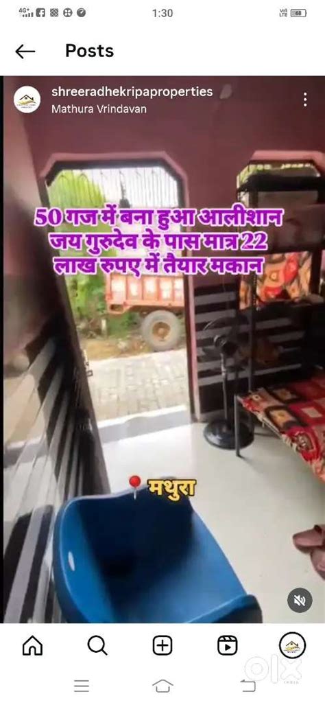 Urgent sell - For Sale: Houses & Apartments - 1815741681