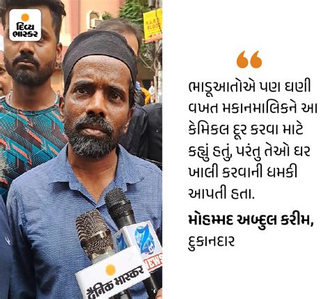 9 people burned alive before reaching the stair-lift | સીડી-લિફ્ટ સુધી ...