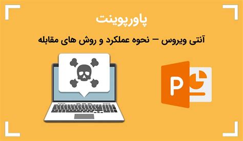 Image result for Computer Class 4 Matching
