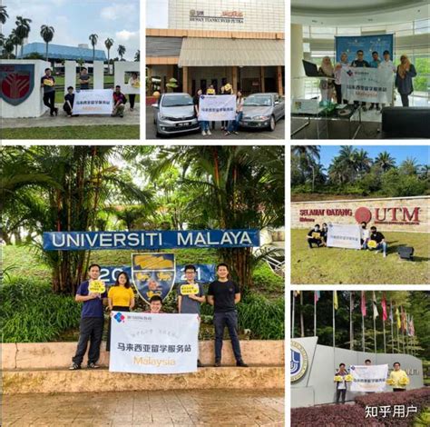 马来西亚留学|马来亚大学在读博士分享在马四年的真实体会 - 知乎