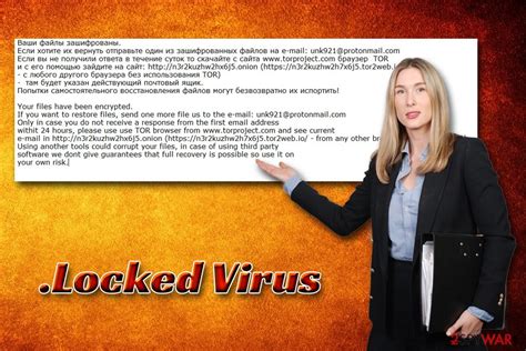 Image result for Computer Locking Virus
