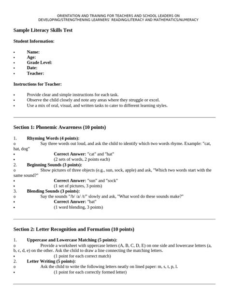 Literacy Test Example 的图像结果