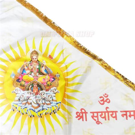 Surya Dev Flag / Jhanda Buy online USA UK Canada