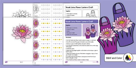 Vesak Lotus Flower Lantern Craft (teacher made) - Twinkl
