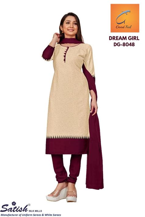 Wyne Border Plain Crepe Uniform Dress Material – Satish Silk Mills