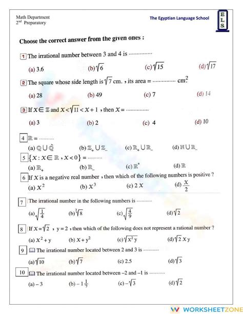 Image result for Math Prep 2 First Term