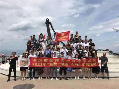 Image result for UART Serial Cable