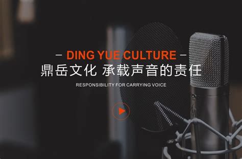 新媒体设计 - 四川龙腾多媒体文化有限公司