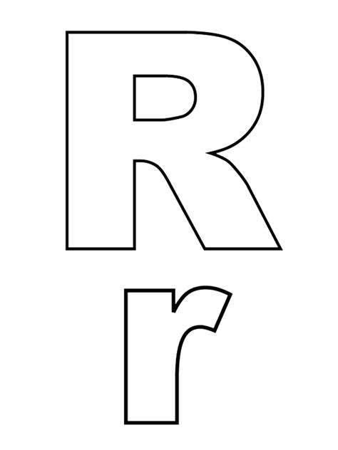 The Letter R Lowercase - R Outline Clip Art