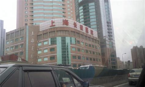 上海长征医院骨科门诊楼加固工程