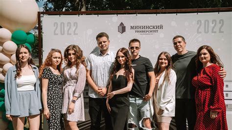 Как подавать согласие на зачисление в вуз - НГПУ им. К. Минина