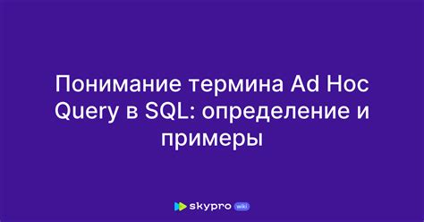 Ad Hoc Query Army 的图像结果