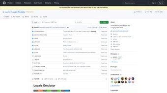Image result for Locale Emulator Tutorial