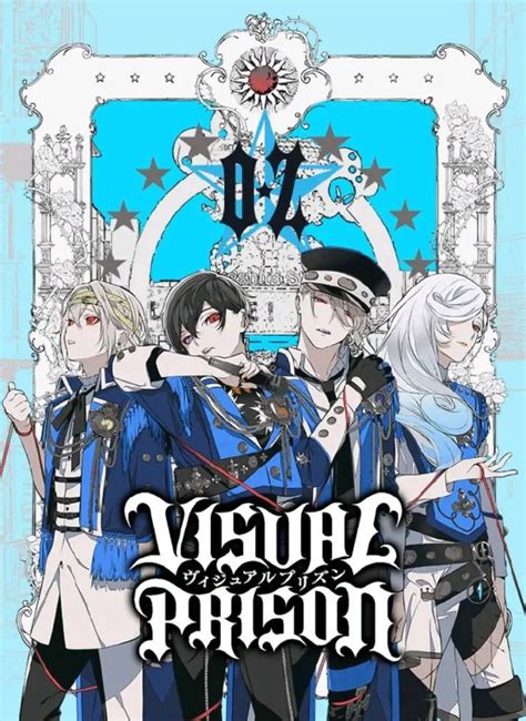 Image result for Visual Prison Letras